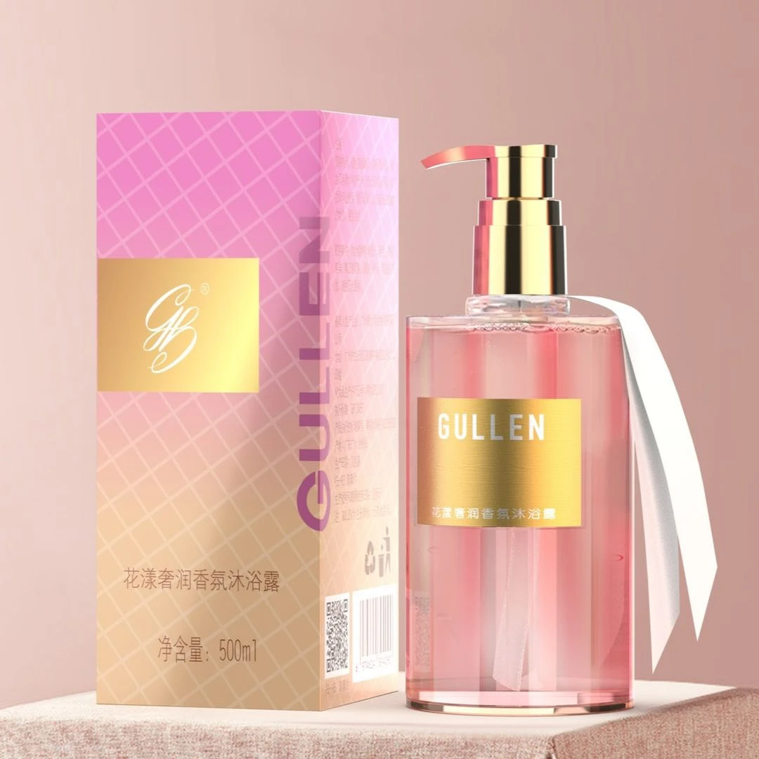 GULLEN花悦奢养香氛沐浴露身体乳