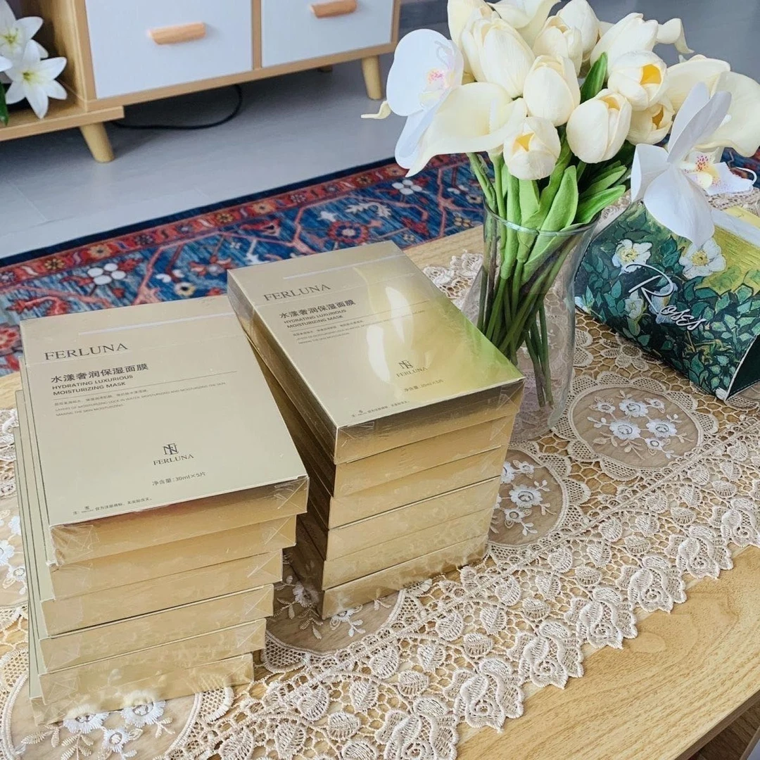 FERLUNA水漾奢润淡纹保湿紧致多效面膜10盒