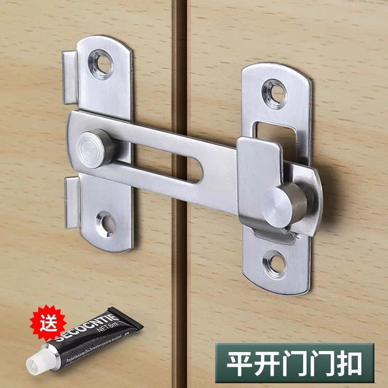 免打孔卫生间推拉门扣宠物门锁扣搭扣不锈钢门锁卧室通用型柜孩子