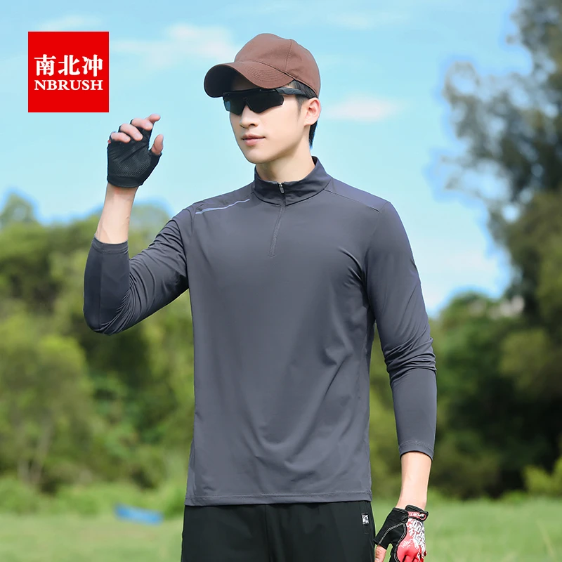 正品速干冰丝长袖T恤春秋夏季吸湿排汗弹力快干衣徒步登山服防晒