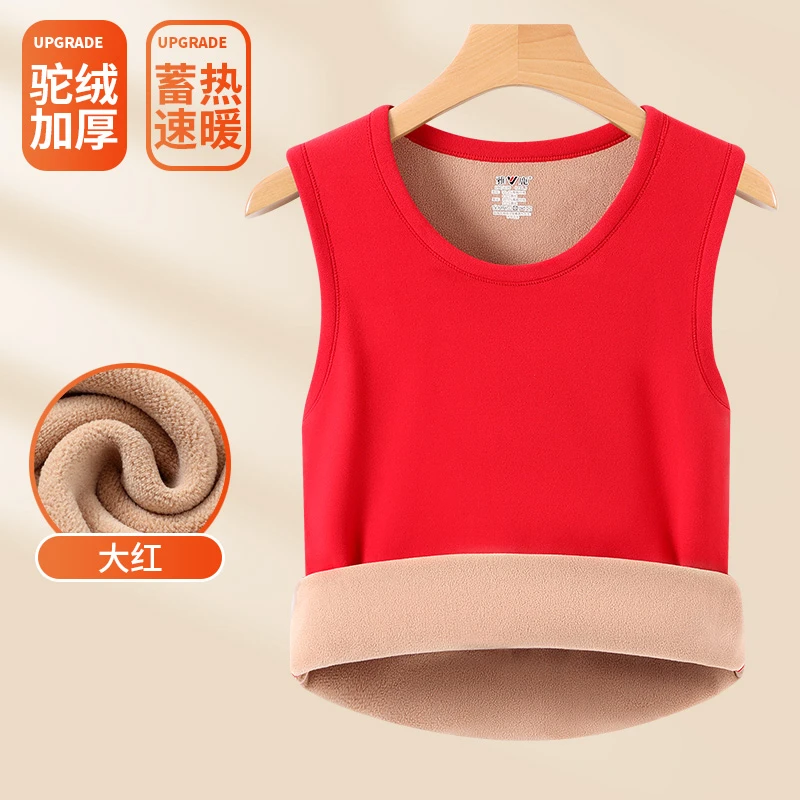 V/雅鹿男士保暖背心加绒加厚冬季中年人大码内穿打底上衣马甲坎肩