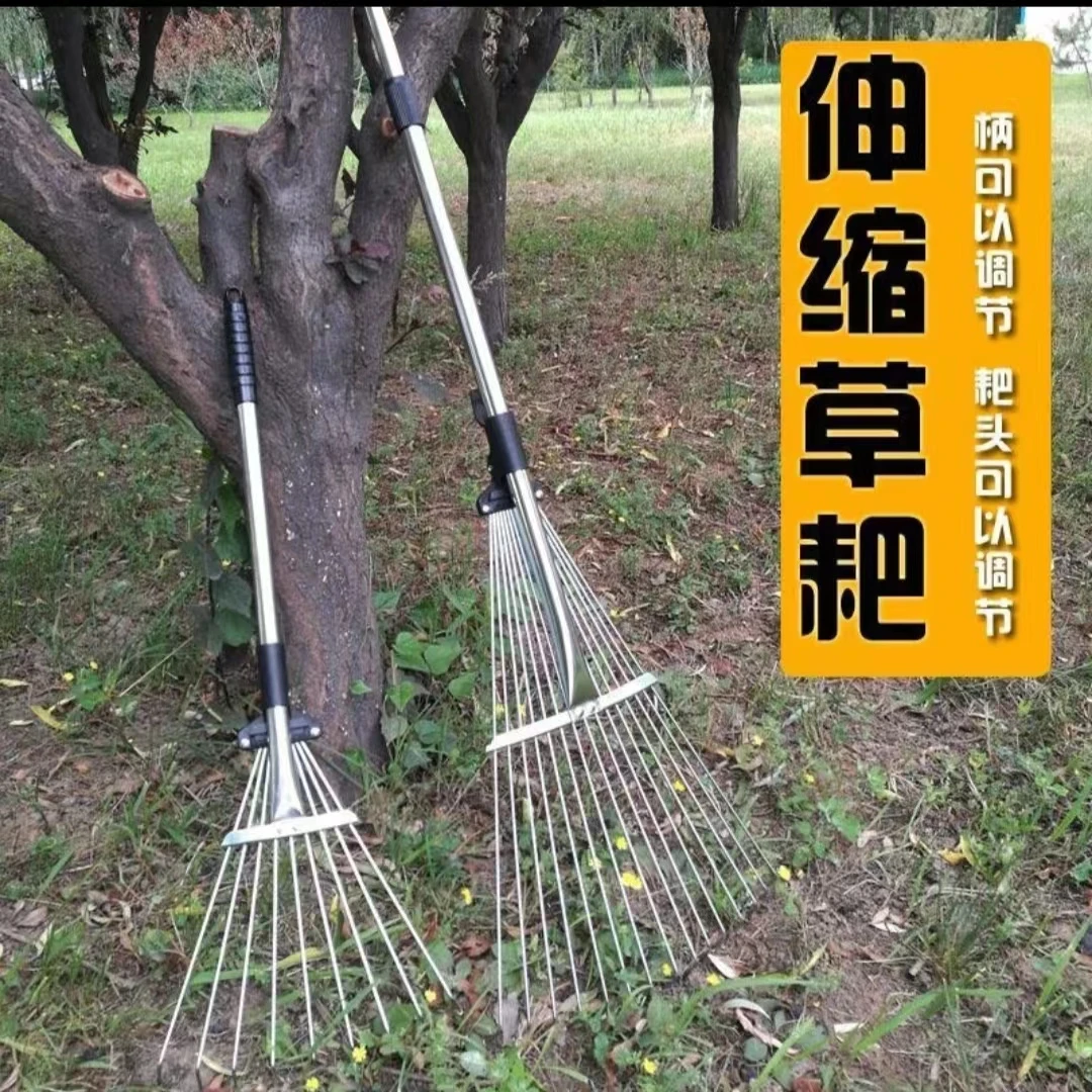 【大号15齿】可伸缩搂草耙子加厚一体便捷园林落叶钢丝扫把粮食耙