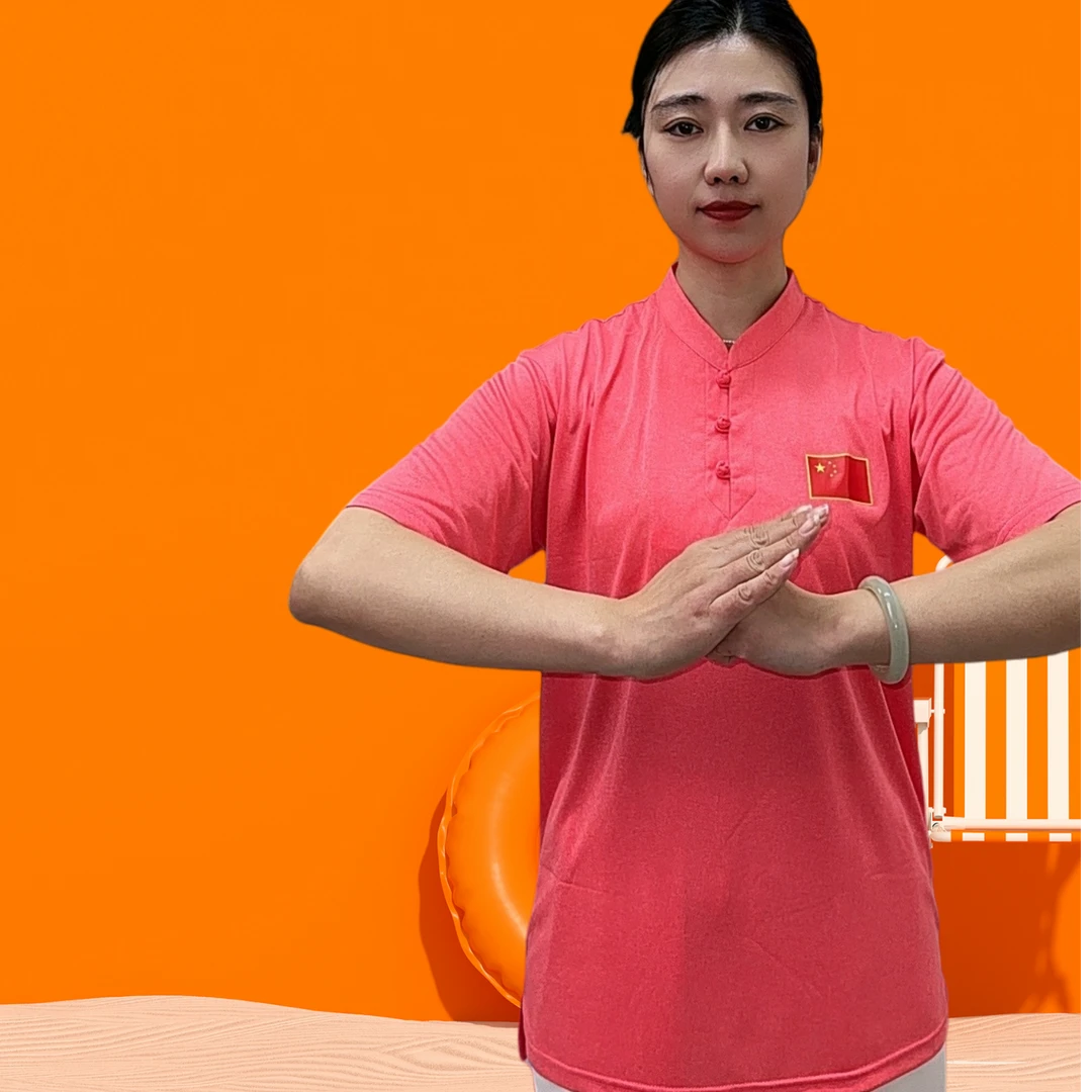 短袖太极服男女武术表演服高端夏季太极拳练功服
