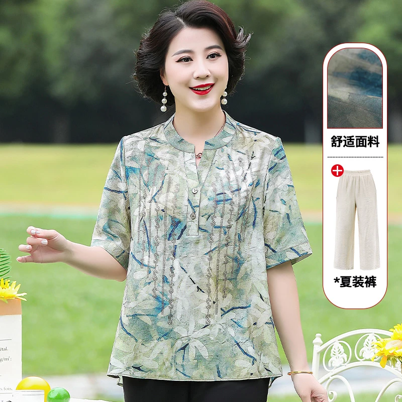 华太太妈妈夏季衬衫婆婆新款薄外套奶奶老太太气质开衫女B3691