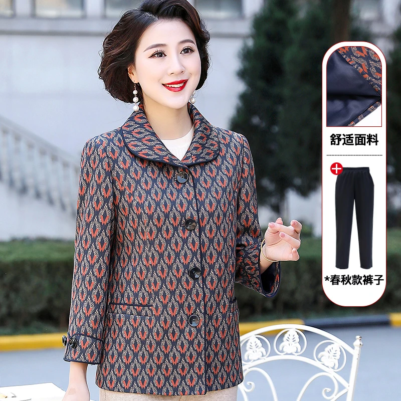 华太太中老年女装春秋2025长袖大码胖妈妈短外套老年人上衣A3275