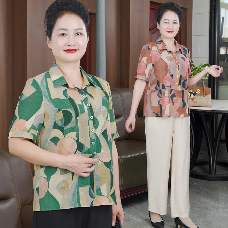 华太太妈妈夏季衬衫婆婆新款薄外套奶奶老太太气质开衫女B3750