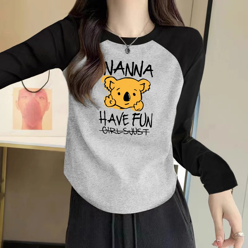 早秋新款正肩长袖叠穿卫衣T恤女装时尚洋气减龄修身显瘦打底衫ins