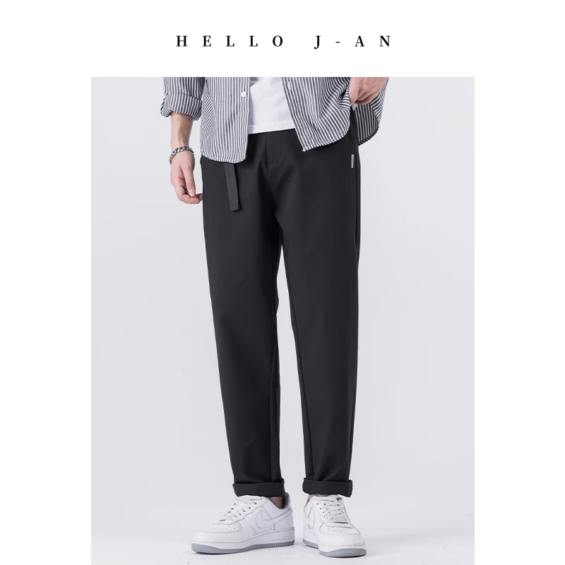 简安 抗皱顺垂感【配腰带】秋季裤子男士宽松西裤百搭锥形休闲长裤
