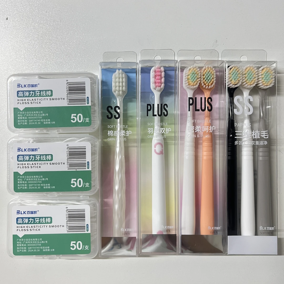 【姜丽专属】高档牙刷拍一发十