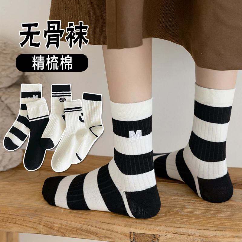 秋冬黑白条纹中筒女袜百搭白色袜子时尚精梳棉潮袜刺绣女棉袜ins