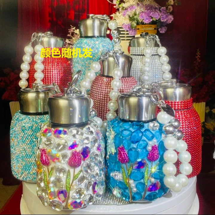 时尚满钻精美仙女杯【颜色随机发】