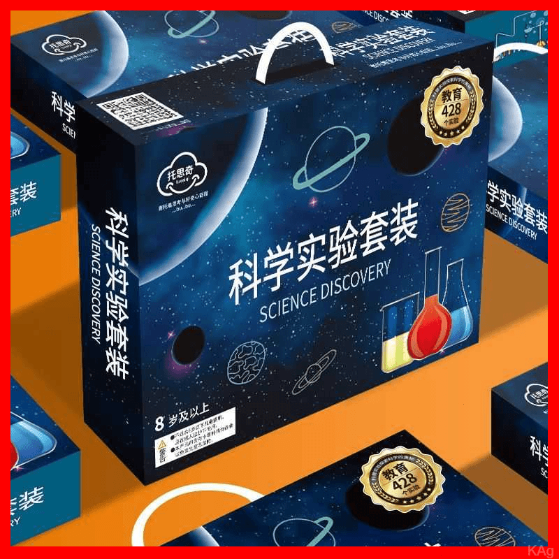 300个科学小实验套装(材料包+操作手册+视频讲解)