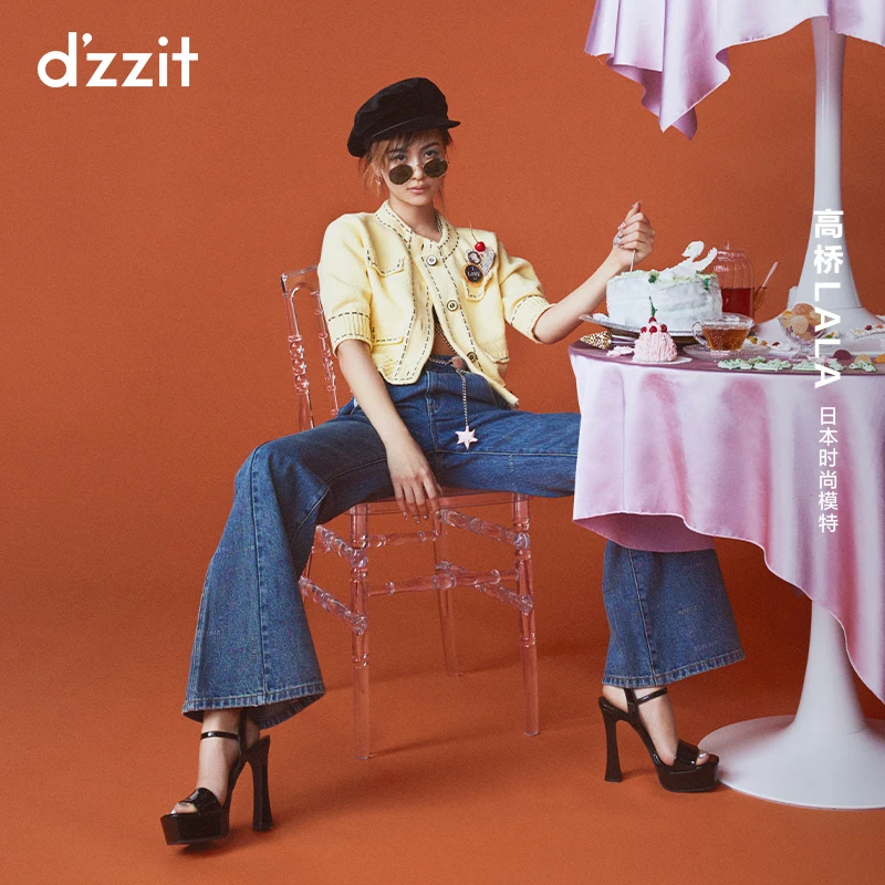 dzzit地素时尚小香风装饰定制纽扣气质圆领短款上衣针织衫3H2E504
