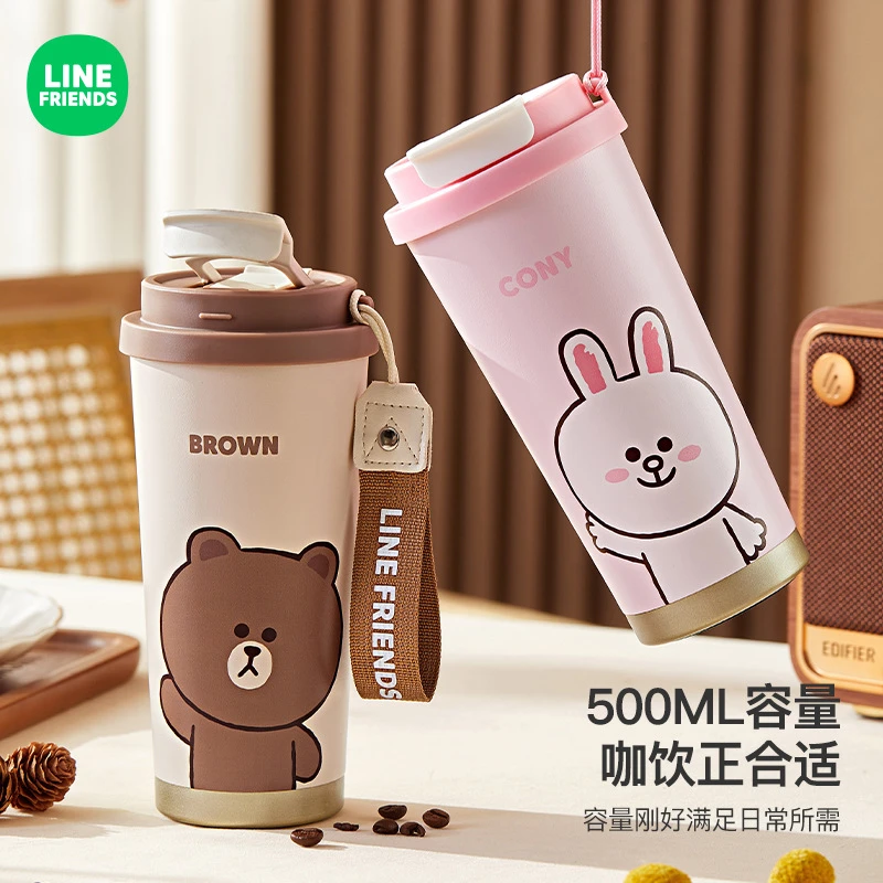 布朗熊新款保温杯316不锈钢大容量吸管杯高颜值儿童保温双饮水杯