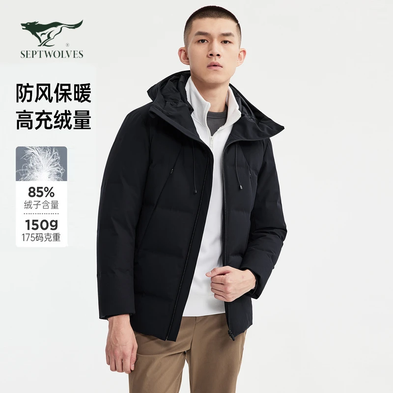 七匹狼【狼族部落】冬季新款男士羽绒服时尚户外运动连帽防风外套