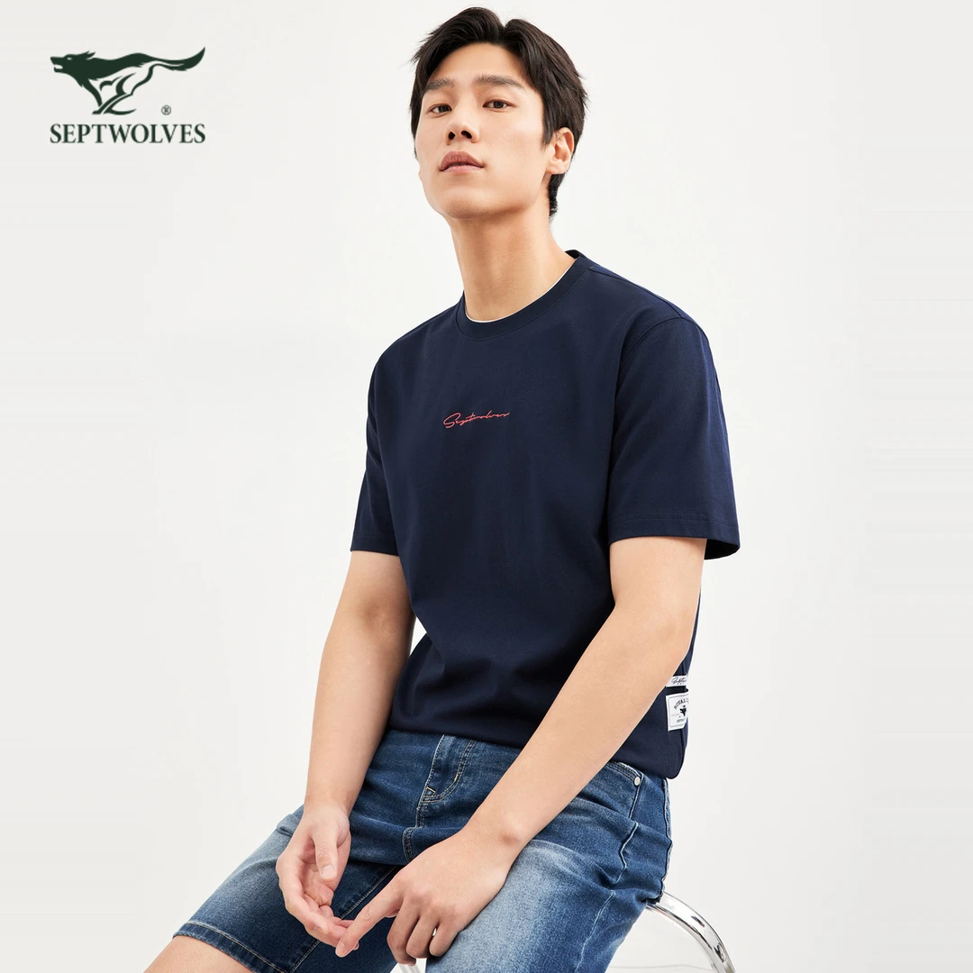 【全棉】七匹狼男装短袖T恤男圆领印花纯棉半袖时尚百搭透气半袖
