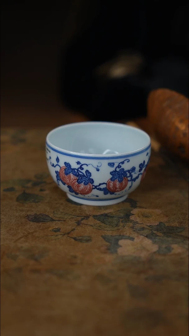 【闪购商品】陶瓷|A48釉里红细工瓜藤主人杯