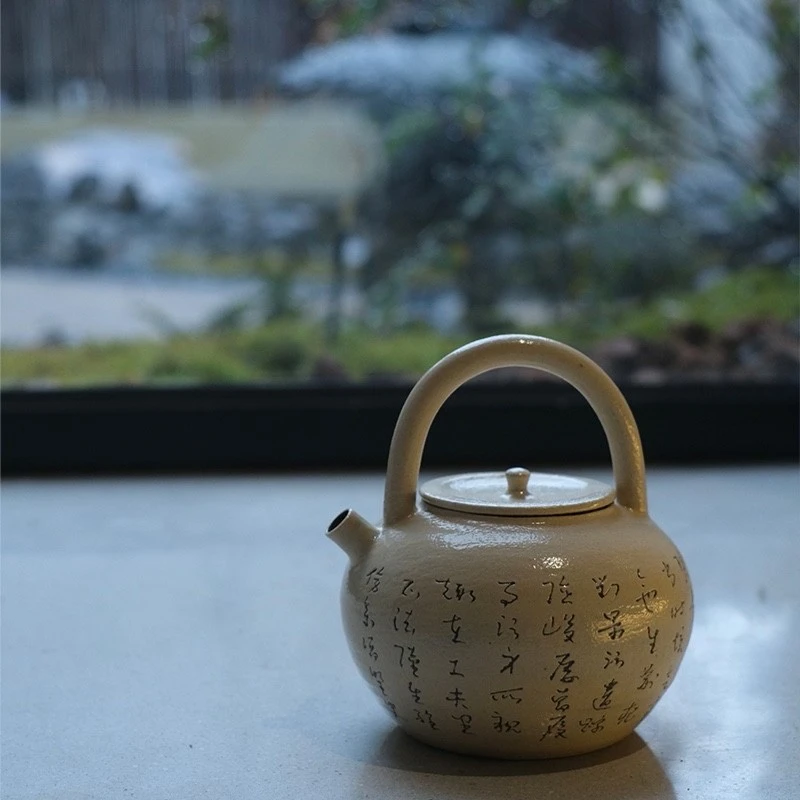 【圆满壶】粉引诗文提梁煮茶壶 可煮可泡 XY陶瓷简约刻字手工明火