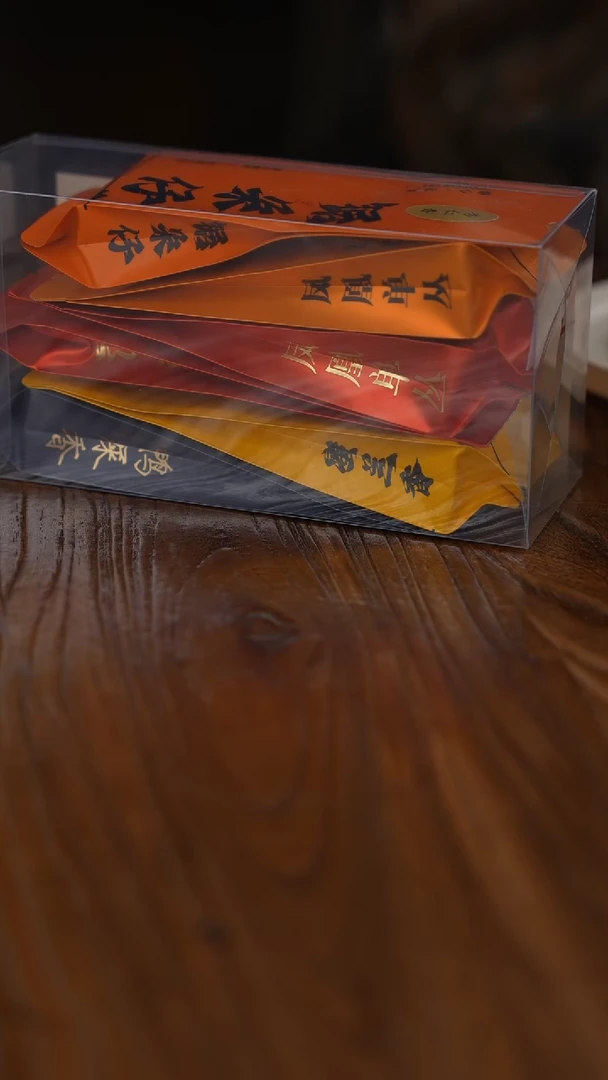 【闪购商品】陶瓷|凤凰单枞品鉴装6种共6泡