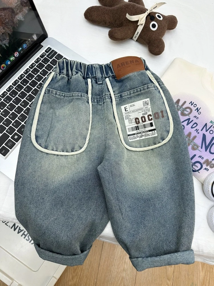男童牛仔裤春款儿童百搭裤子春宝宝洋气长裤中小童春秋男孩休闲裤
