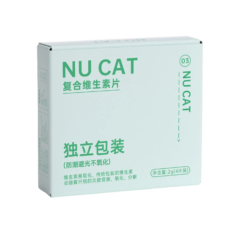 猫咪维生素试吃
