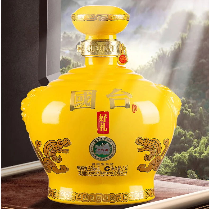 国台好礼 3斤坛 礼盒装 国台酱香酒 经典送礼好酒佳选53度1.5L