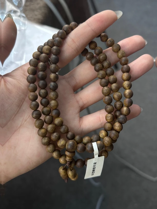 【琳琳推荐】07多圈手串白奇沉水浮20克多样性发一