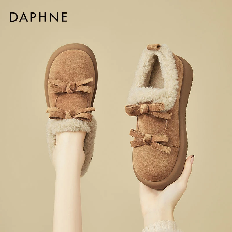 达芙妮厚底勃肯鞋女2025新款冬季加绒保暖雪地靴复古平底毛毛棉鞋