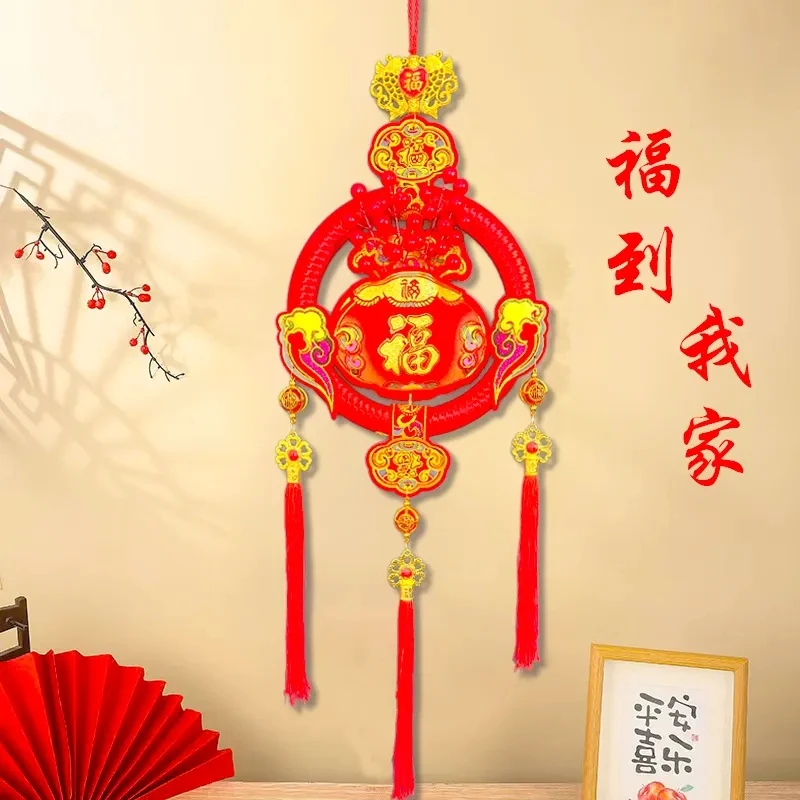 2025新款圆环福袋挂件