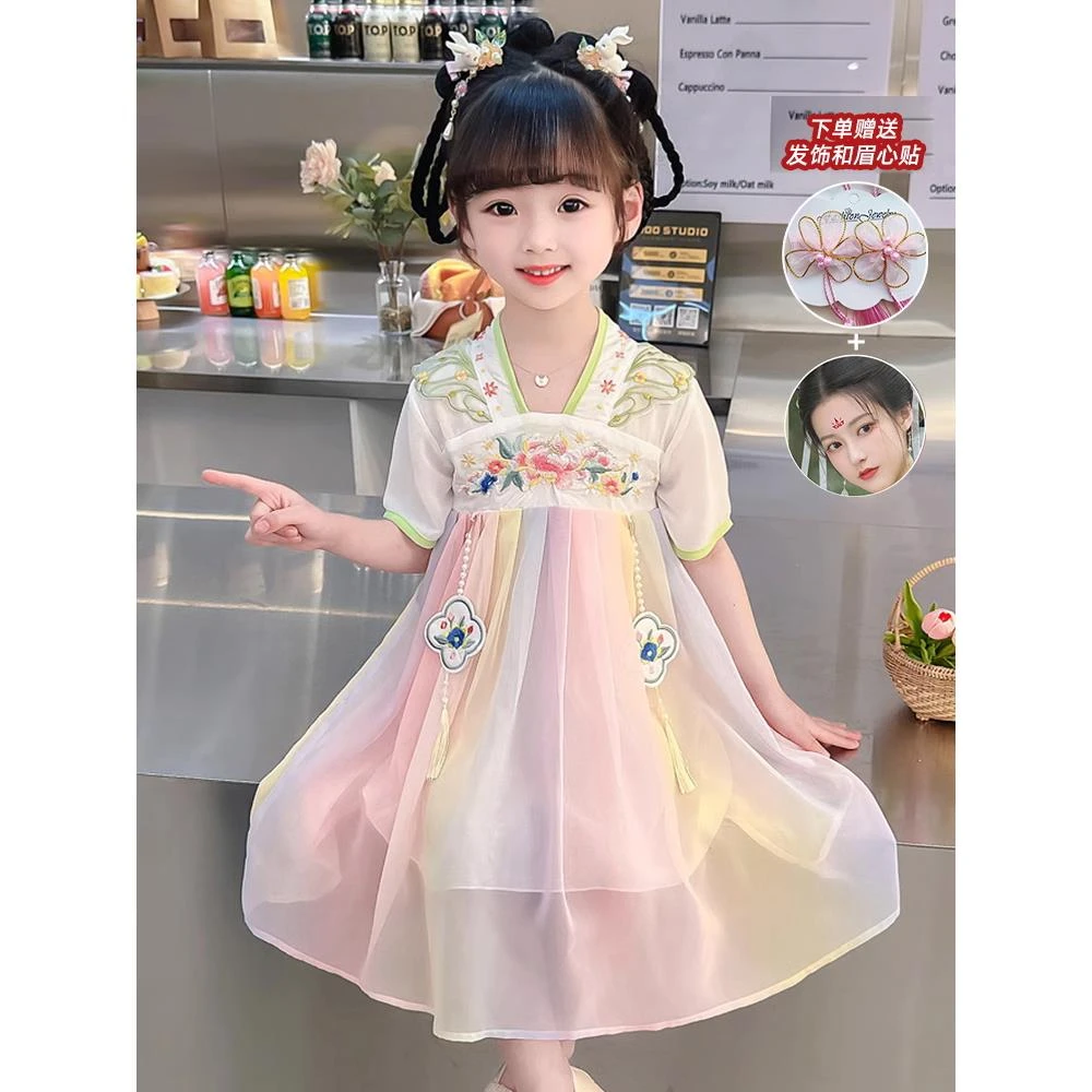 巴拉巴拉男孩女孩女童汉服夏款儿童古装连衣裙2024新款中国风夏装