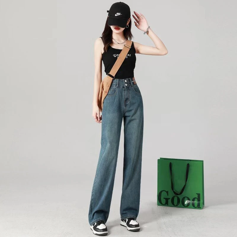 窄版高腰阔腿裤女春夏新款直筒宽松显瘦复古拖地微胖牛仔裤846款