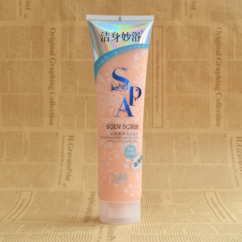 井尚美去角质沐浴盐乳玫瑰牛奶味控油清香型沐浴露全身滋养嫩肤女