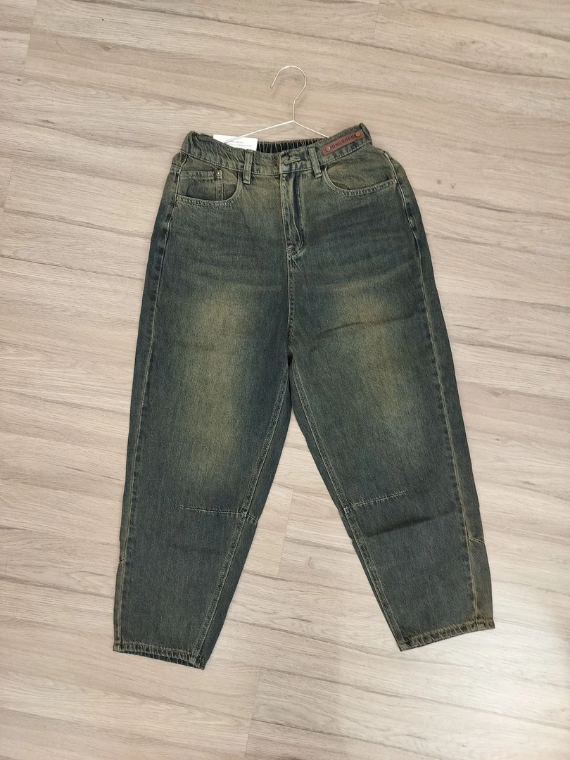 莎莎 【7013】牛仔裤女宽松显瘦百搭哈伦裤潮流时尚新款萝卜裤