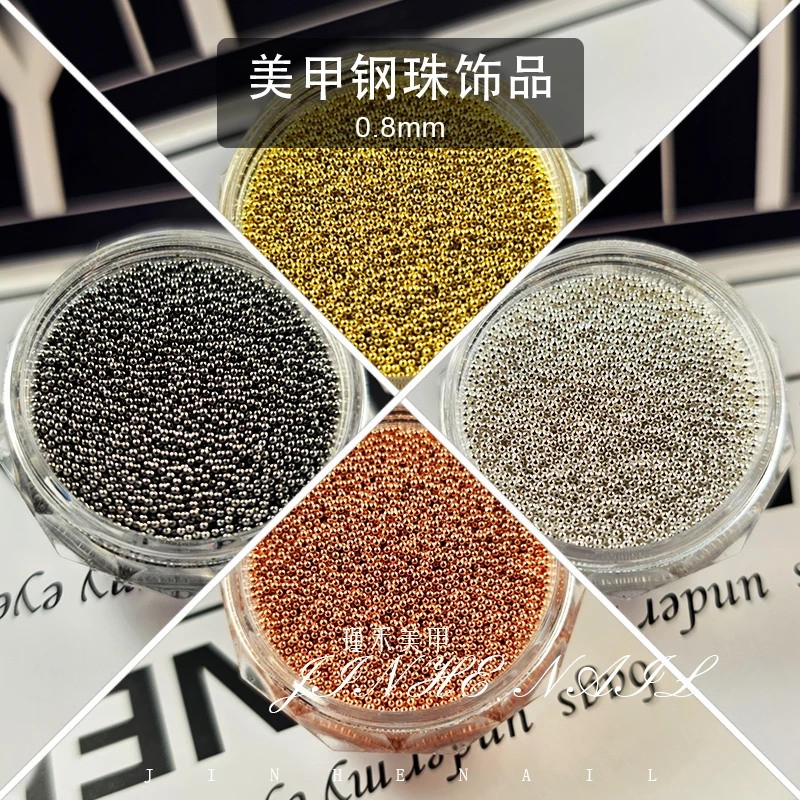 日系风美甲0.8mm饰品金色银色超闪饰品流行指尖迷你diy