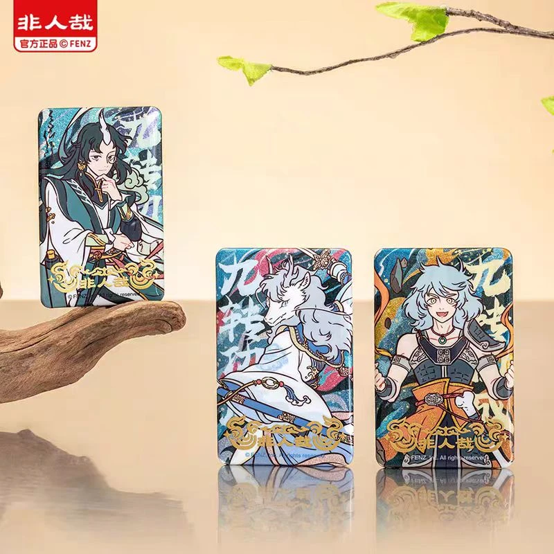 【非人哉】《九周年系列》马口铁徽章盲-周边收藏 主播代拆