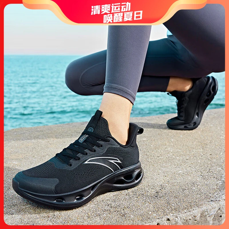 安踏能量环跑鞋男鞋运动鞋女鞋网面百搭减震轻便运动鞋112315575