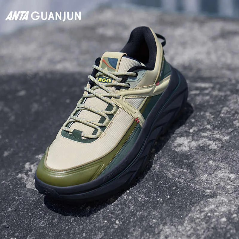 【降温补贴】安踏开山V2越野跑鞋全天候系列徒步男女户外鞋子男鞋女