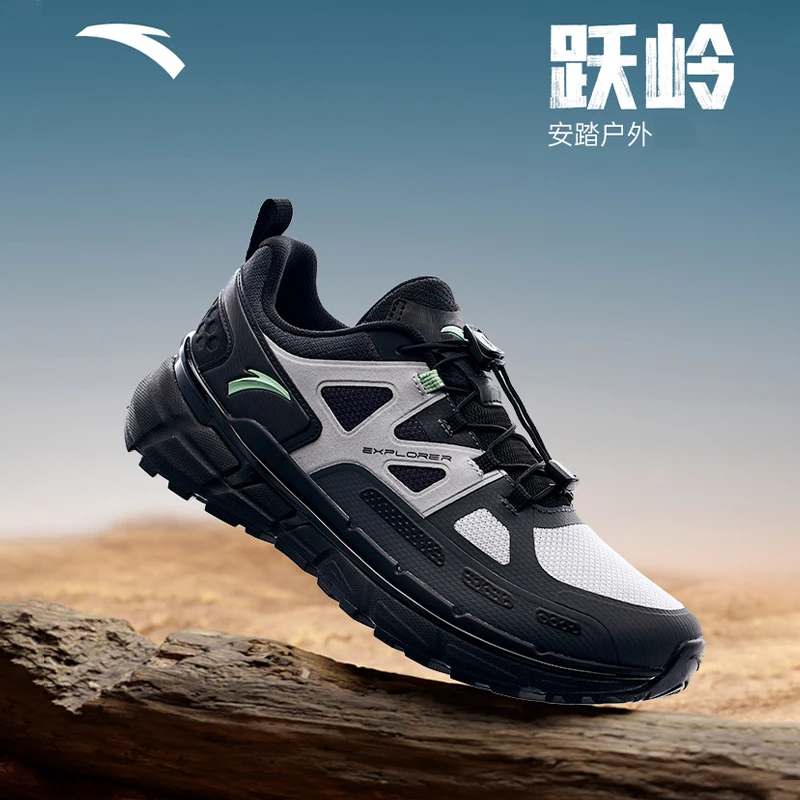 安踏跃岭丨户外登山鞋男2023新款爬山运动鞋轻便徒步鞋112338860