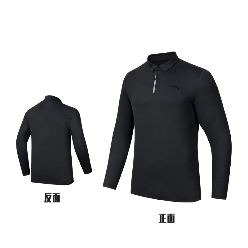 安踏冰肤长T训练长袖POLO衫男运动户外跑步吸湿排汗上衣152437405