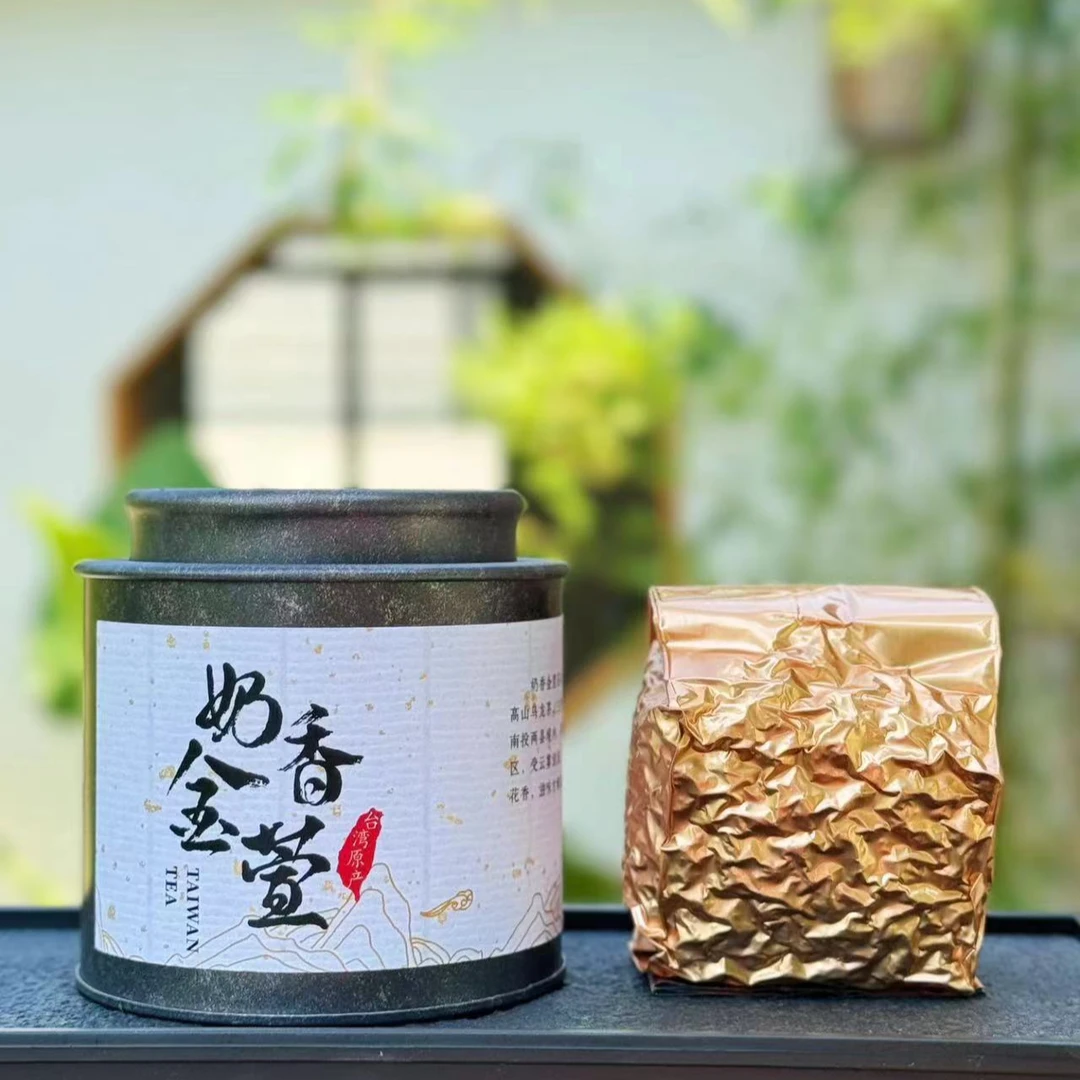 台湾高山茶奶香金萱茶叶醇香台湾乌龙茶精选手工茶