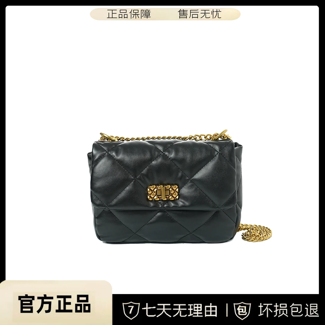 HIGH DEER/高鹿百搭单肩包小香经典胖子口盖包菱格斜挎包HD2603DD