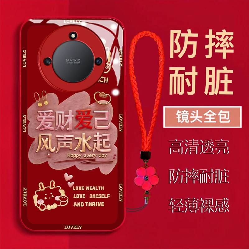 【荣耀X40】爱财爱自风声水起金属漆钢化玻璃全包防摔手机壳