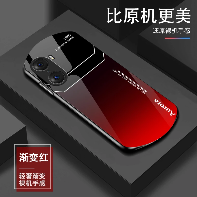 适用于荣耀60Pro高颜值lens渐变方块椭圆玻璃防摔手机壳