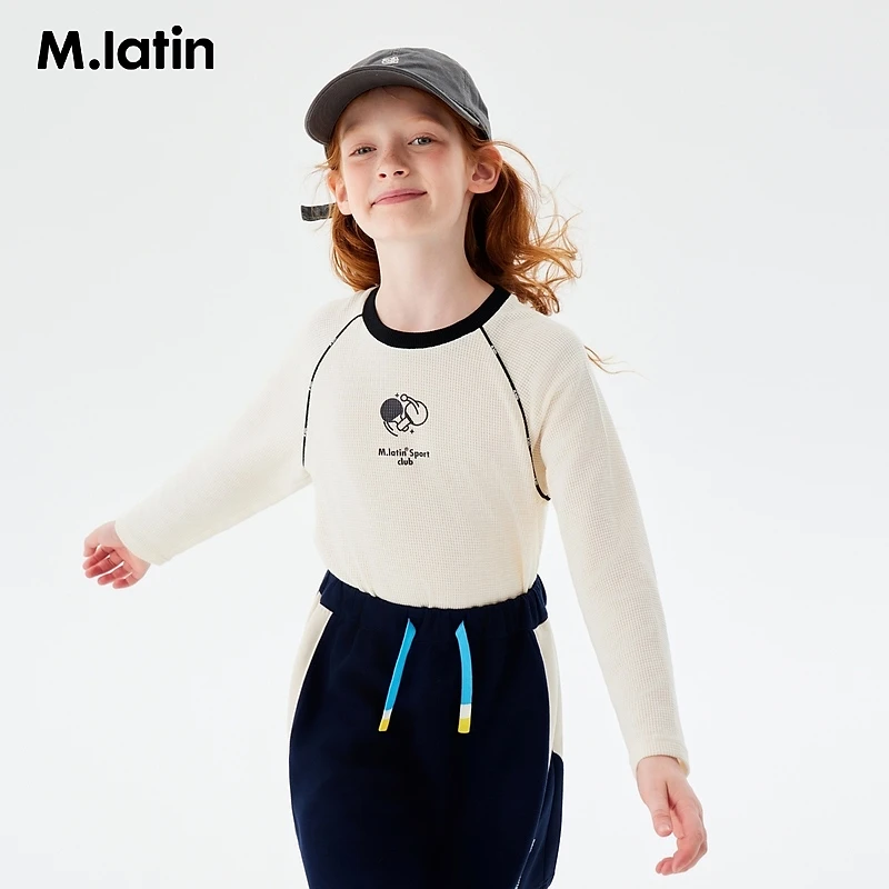 马拉丁童装儿童T恤秋新款男女大童运动户外云感肌理休闲长袖T恤