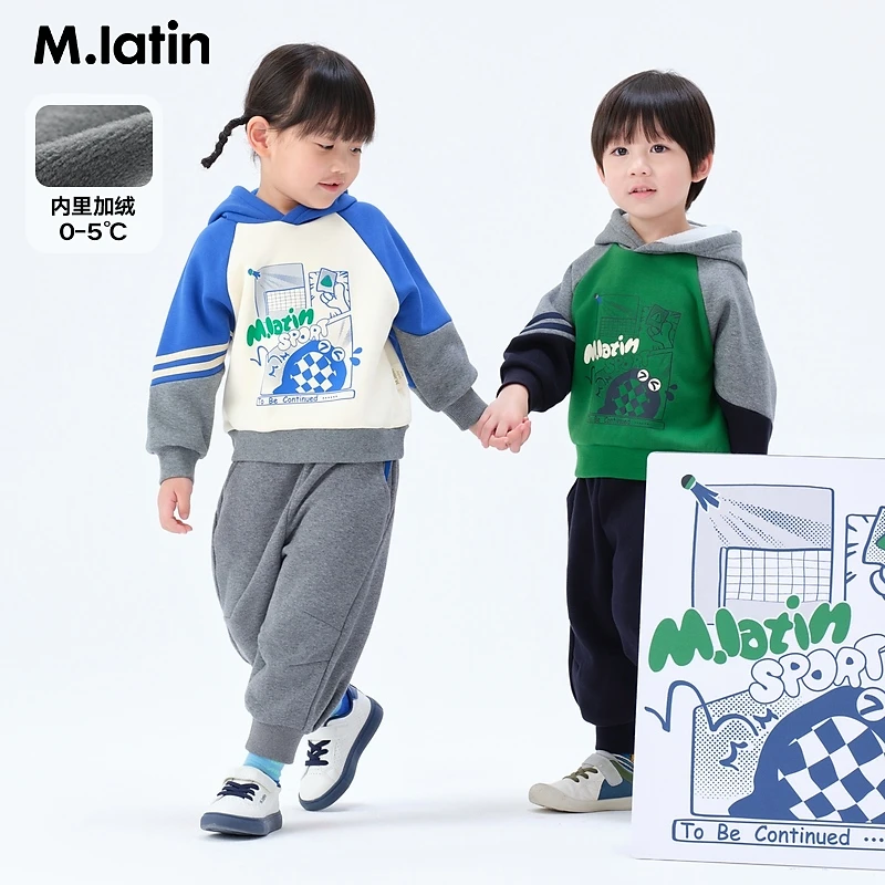 马拉丁童装儿童卫衣冬装新款男童小童图案印花地图织标连帽卫衣