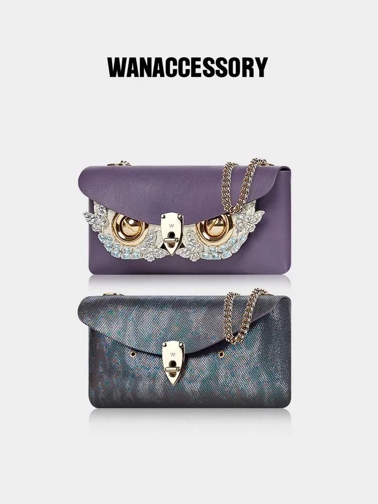 猫头鹰换脸包原创设计师信封小方包潮流野葡萄