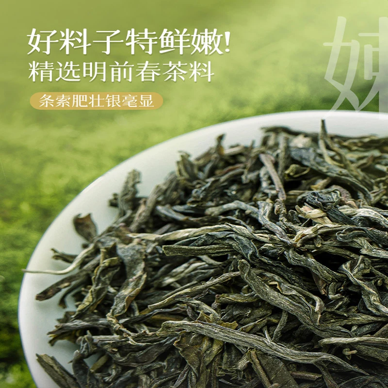 【敦煌甄选】2004年兴海茶厂 大红印老树圆茶 普洱生茶357克