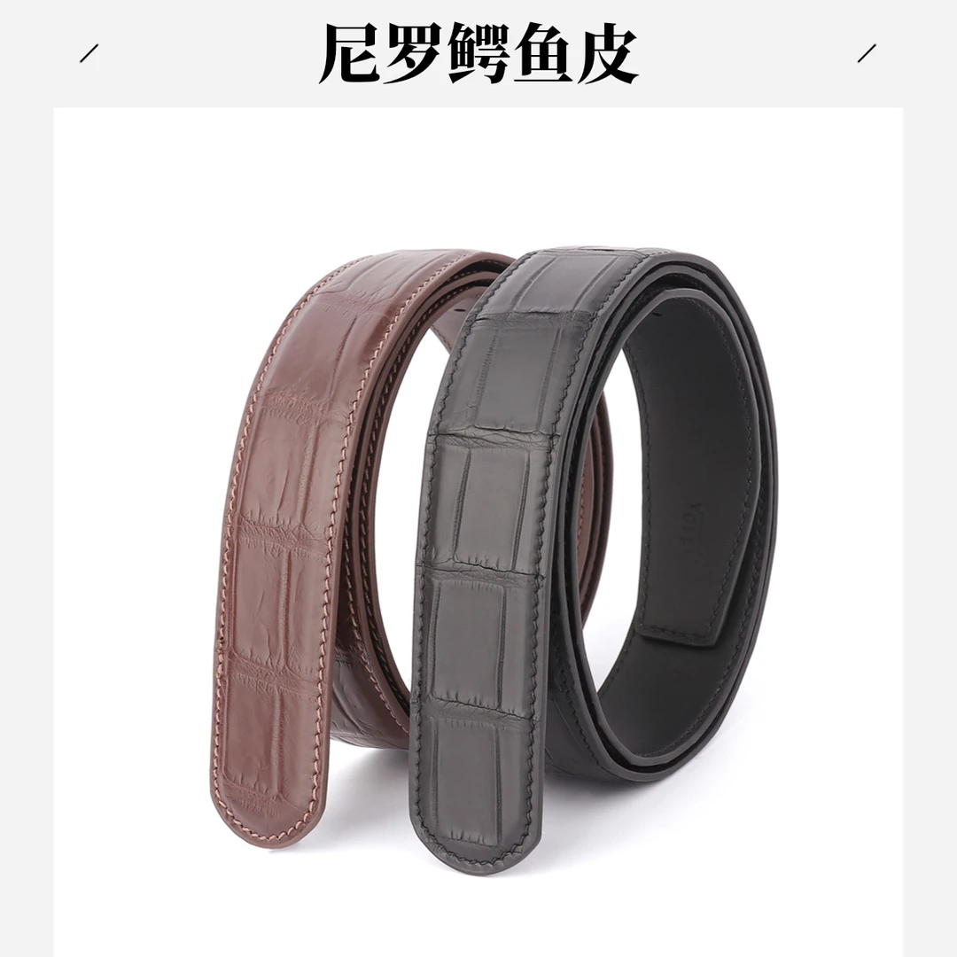 尼罗鳄鱼皮腰带男真皮雾面休闲裤带无头高档轻奢平滑扣针扣腰带男
