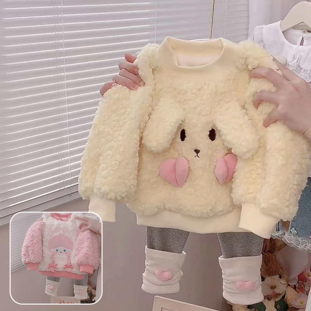 女童加绒卫衣秋冬装2025新款小女孩洋气羊羔卡通韩版上衣打底裤潮