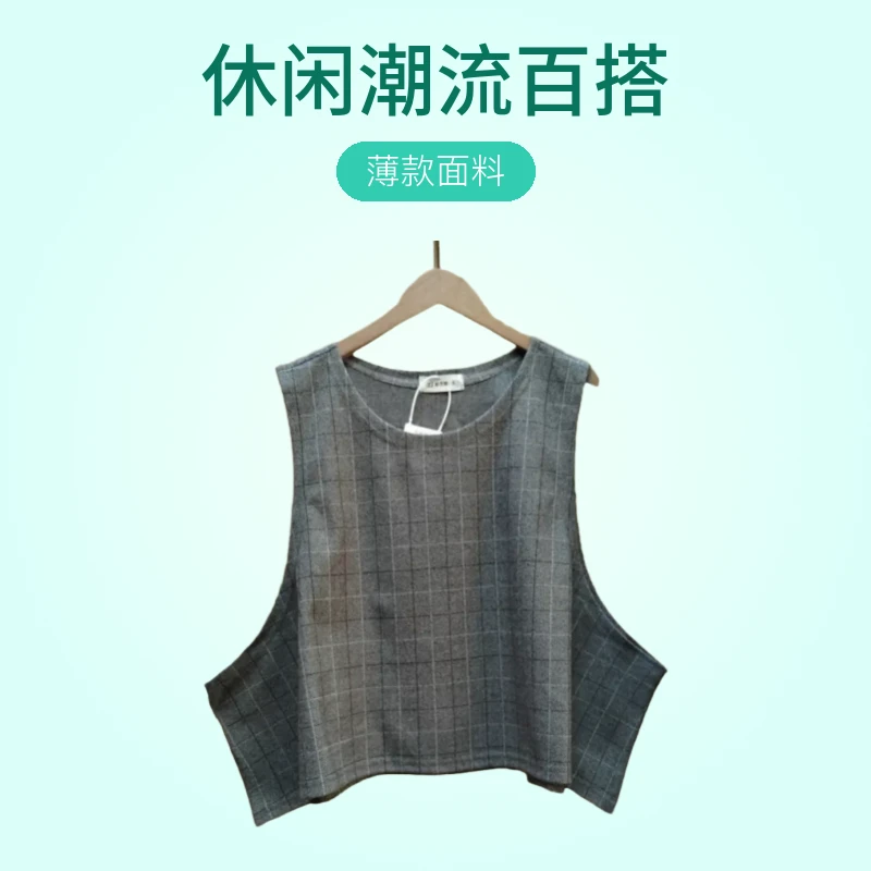 格子灰7072-8德泉峰秋季新款上新休闲潮流百搭舒适上衣马甲